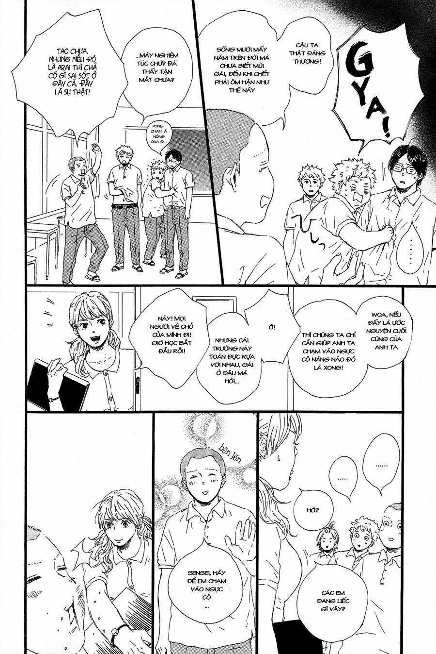 Hoppe Ni Himawari Chapter 1 trang 15