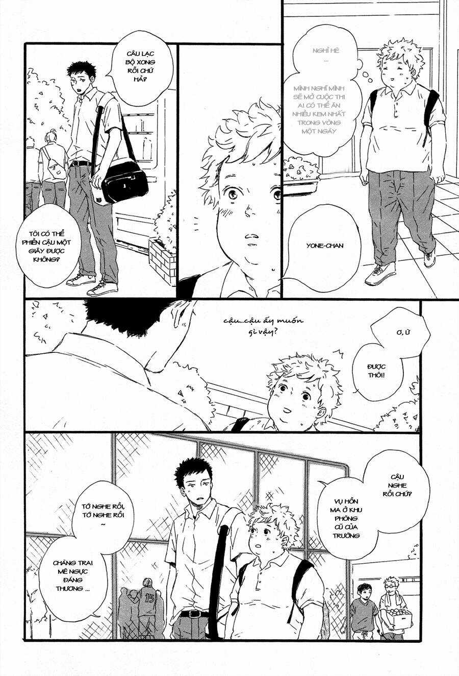 Hoppe Ni Himawari Chapter 1 trang 17