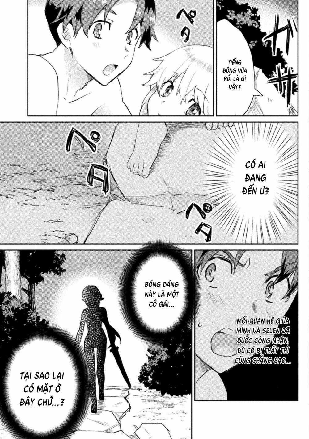 Hore-Shou No Half Elf-San The Comic Chapter 5 trang 13