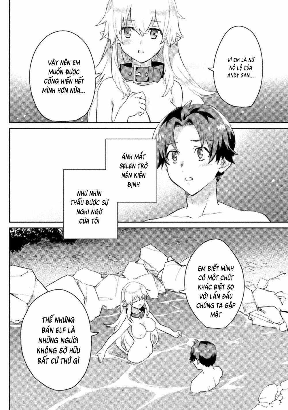 Hore-Shou No Half Elf-San The Comic Chapter 5 trang 2