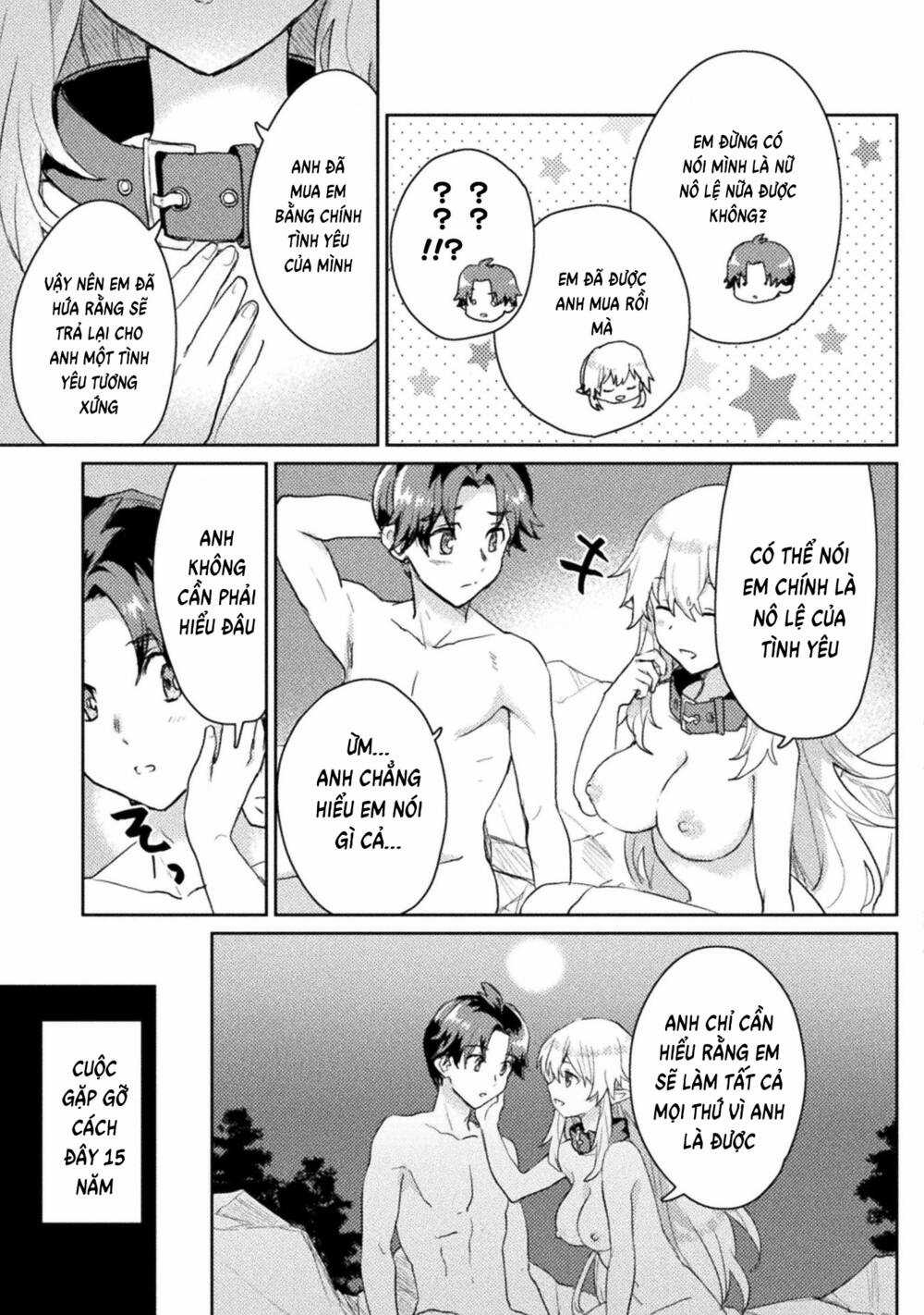 Hore-Shou No Half Elf-San The Comic Chapter 5 trang 5