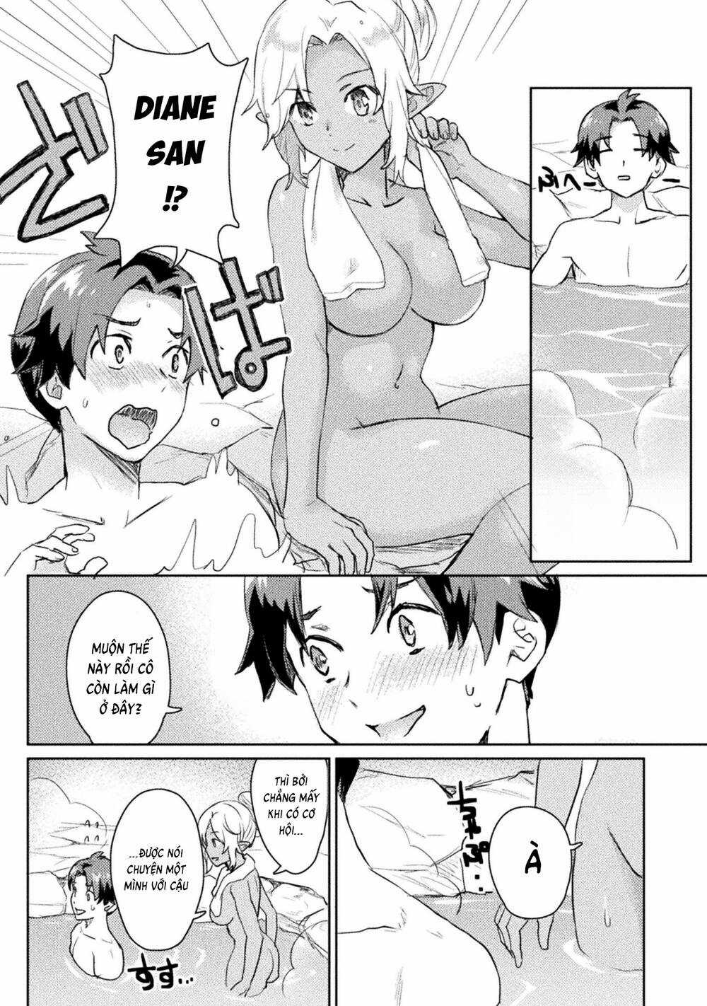 Hore-Shou No Half Elf-San The Comic Chapter 6 trang 12