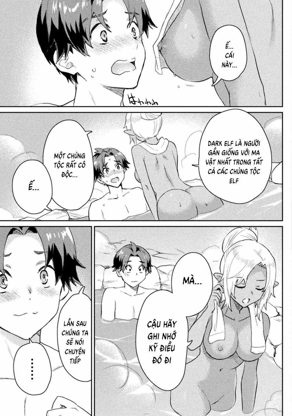 Hore-Shou No Half Elf-San The Comic Chapter 6 trang 15