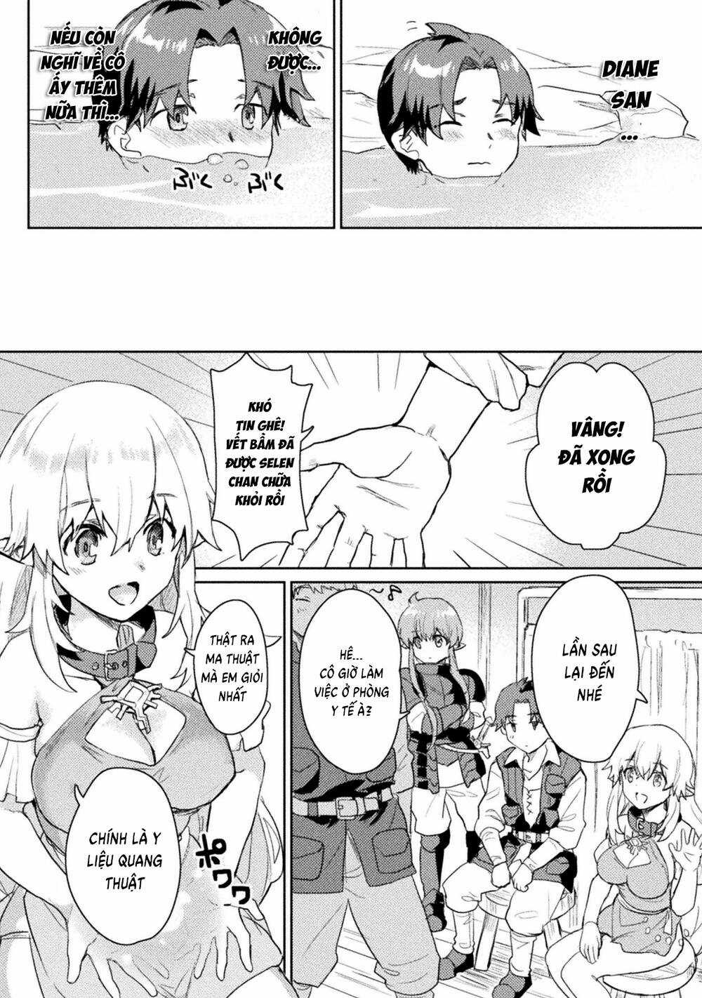 Hore-Shou No Half Elf-San The Comic Chapter 6 trang 16