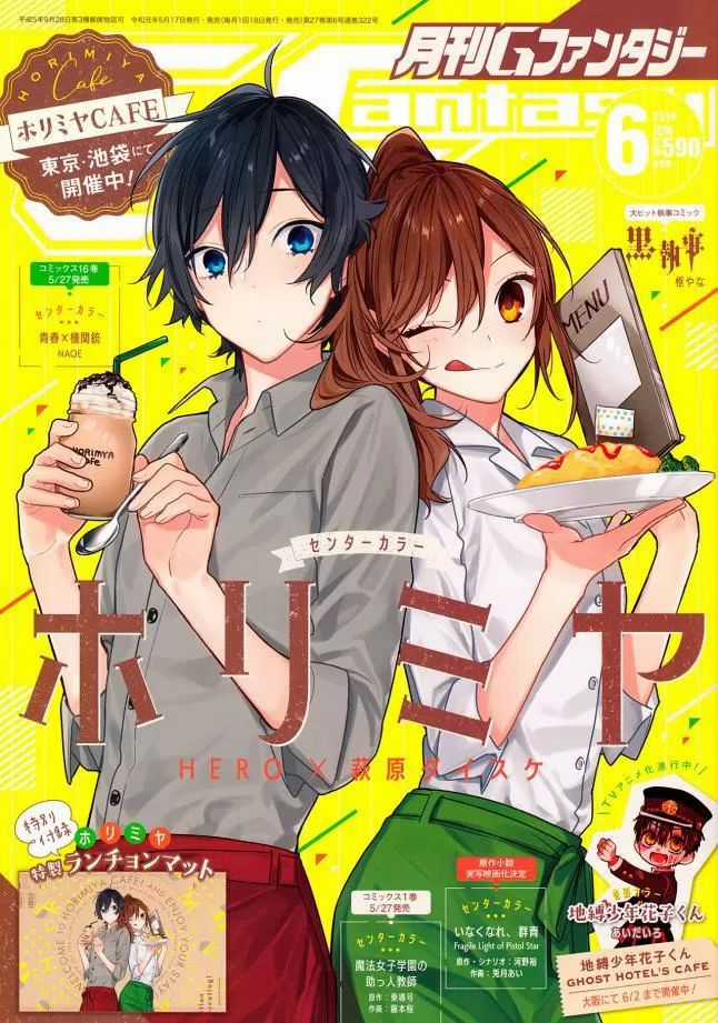 Horimiya Chapter 103 trang 2