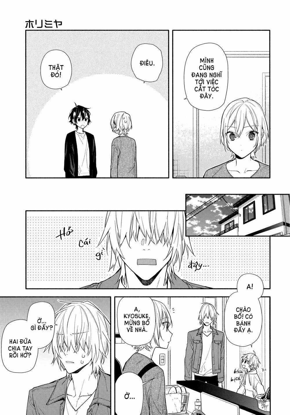 Horimiya Chapter 122.6: Yearbook Extra trang 16