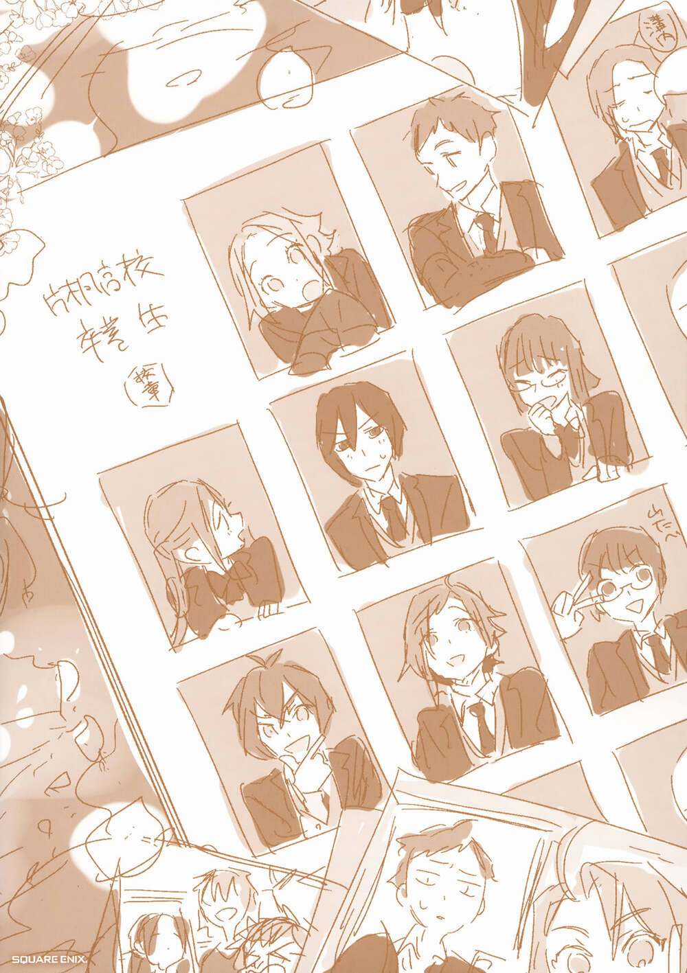 Horimiya Chapter 122.6: Yearbook Extra trang 3