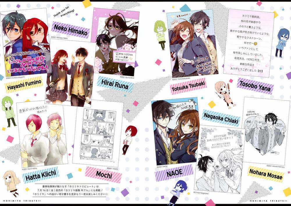 Horimiya Chapter 122.6: Yearbook Extra trang 5