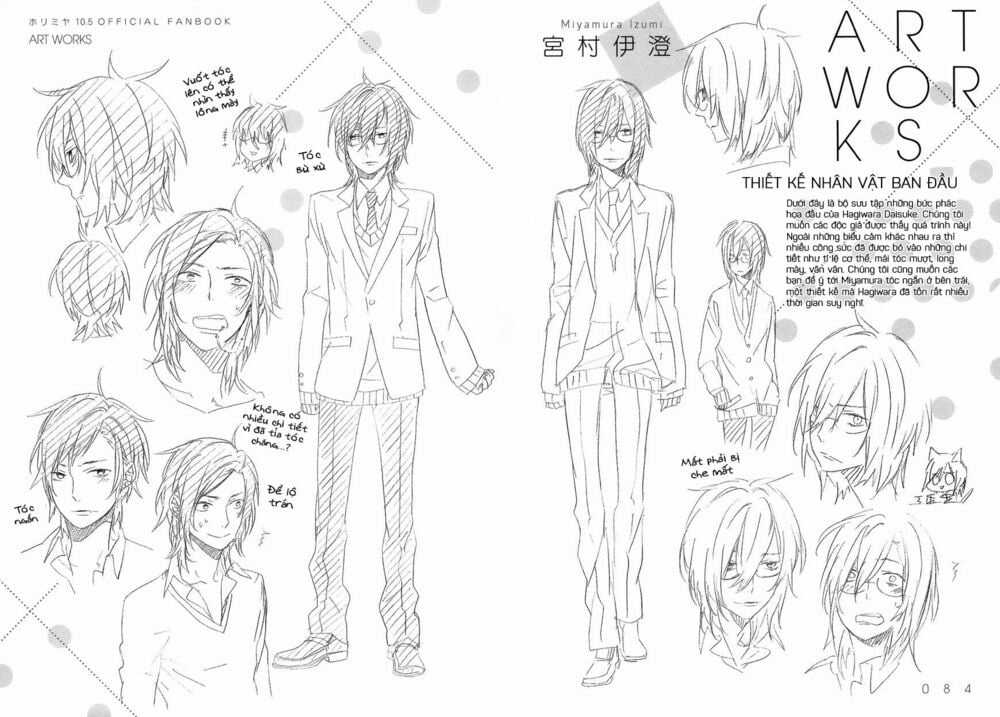 Horimiya Chapter 71.7 trang 6