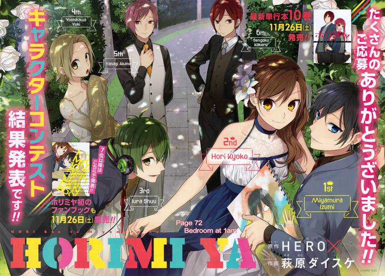 Horimiya Chapter 72 trang 4