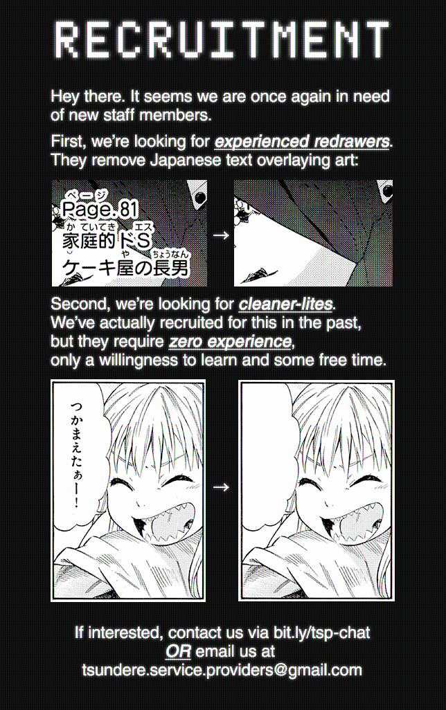 Horimiya Chapter 81 trang 12