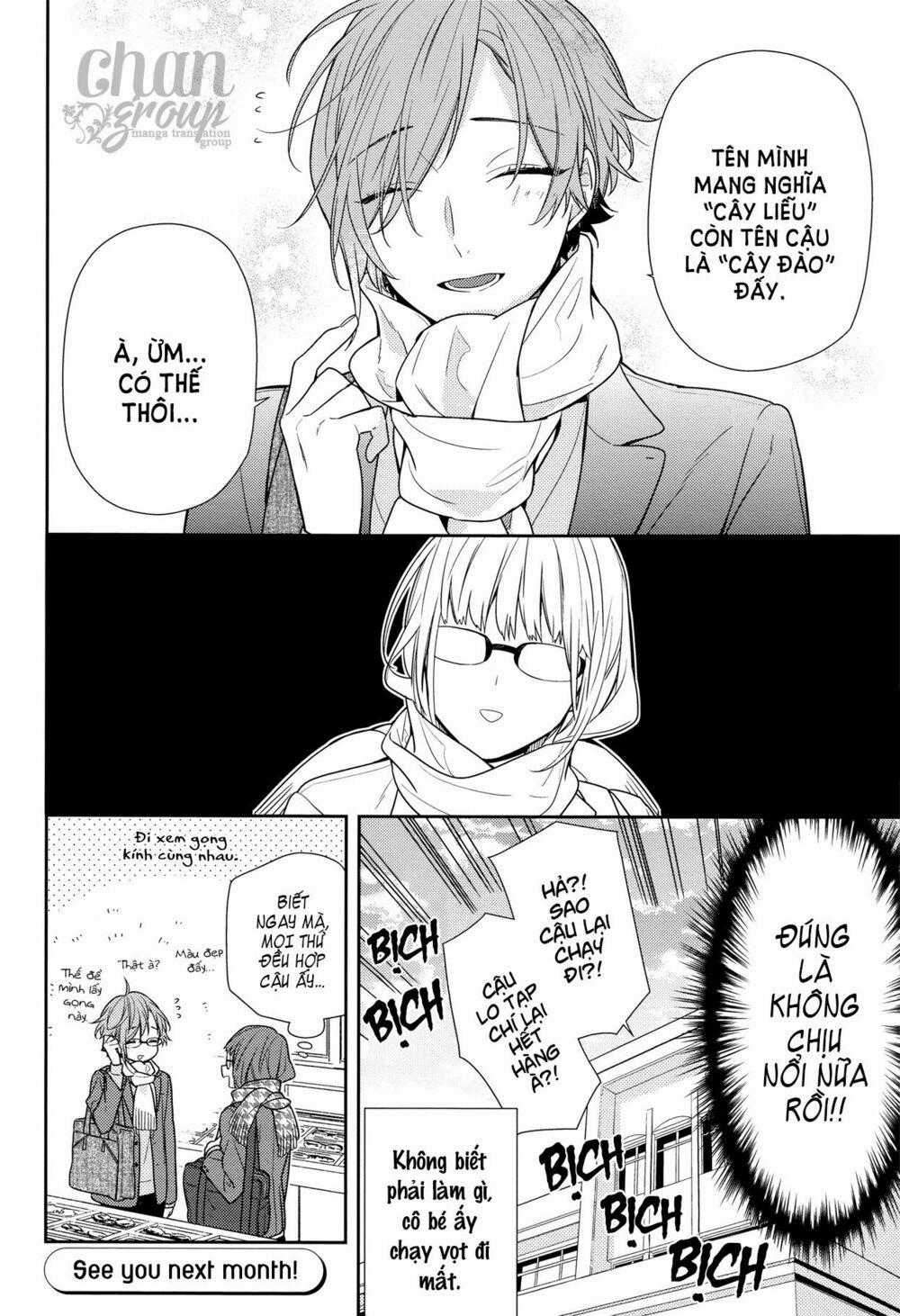 Horimiya Chapter 84: - Ngày phát hành trang 16