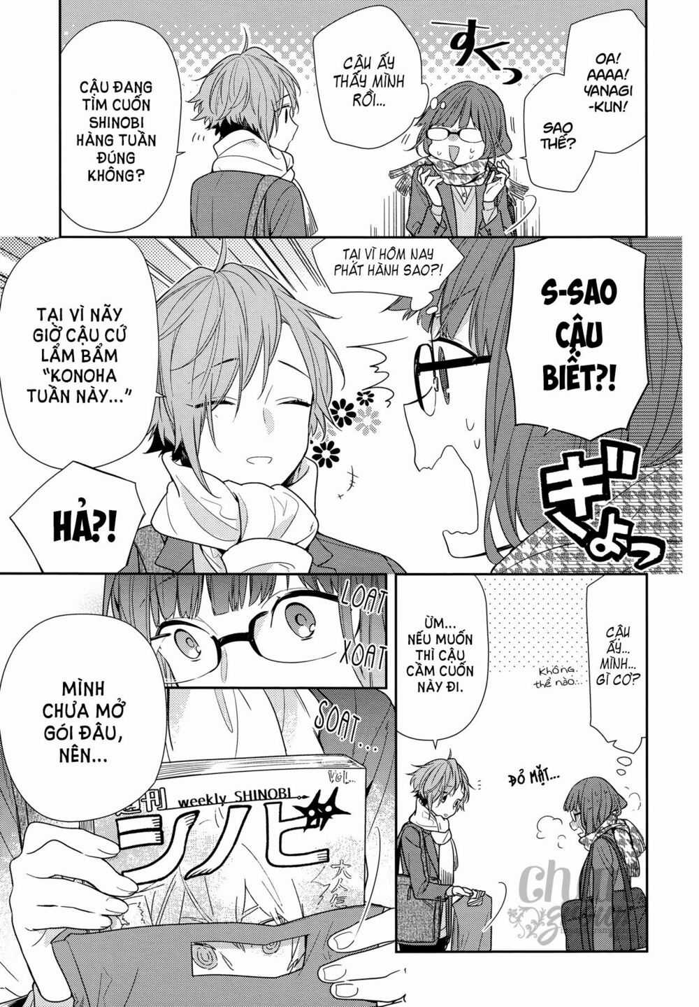 Horimiya Chapter 84: - Ngày phát hành trang 7