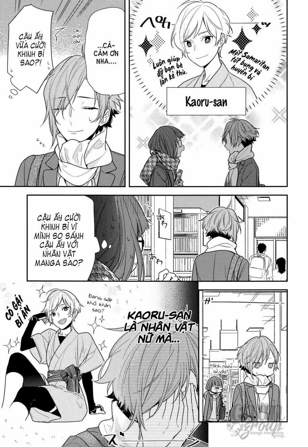Horimiya Chapter 84: - Ngày phát hành trang 9