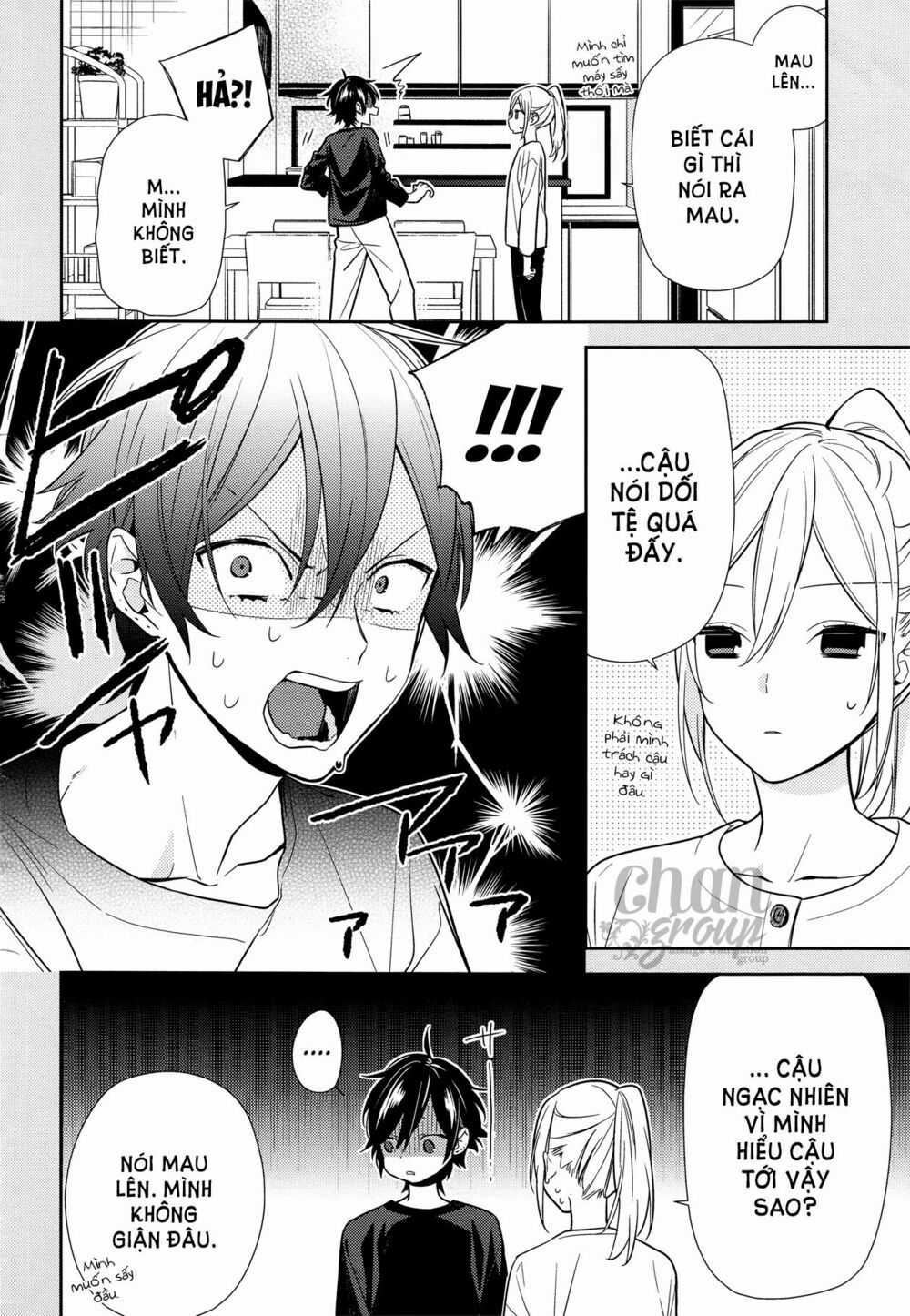 Horimiya Chapter 85: - Giữ bí mật trang 5