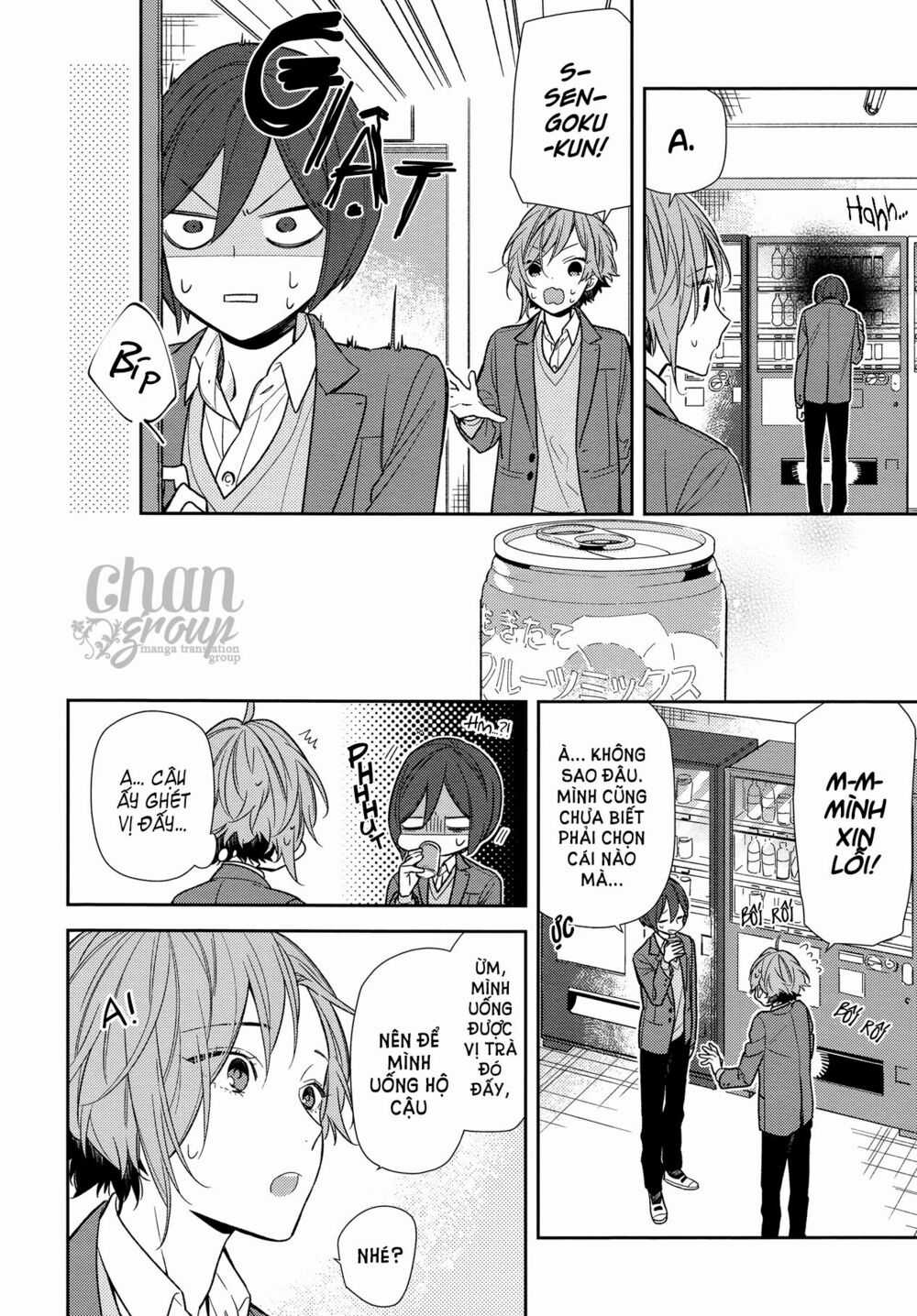 Horimiya Chapter 87: - Khoảng cách trang 12