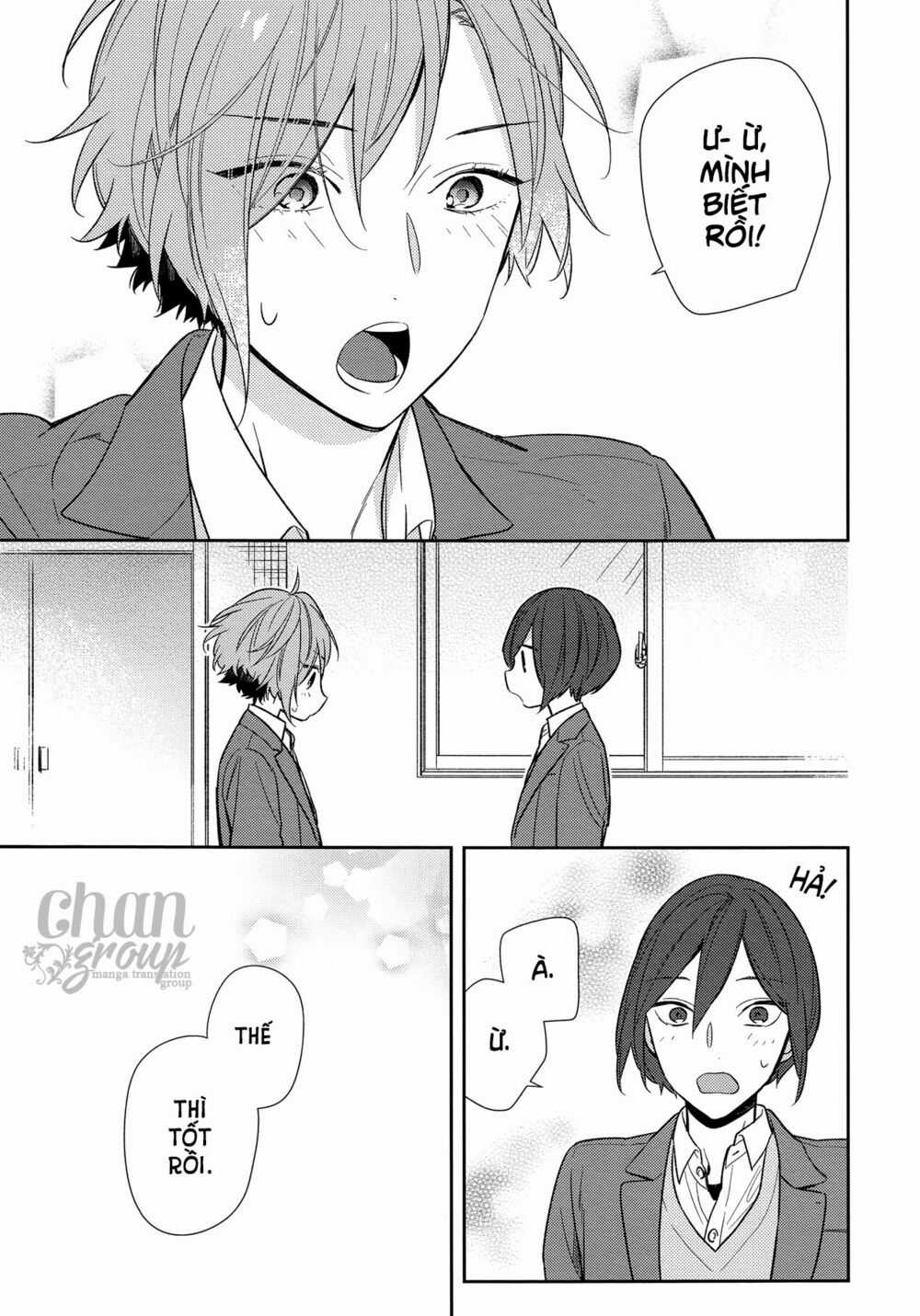 Horimiya Chapter 87: - Khoảng cách trang 15