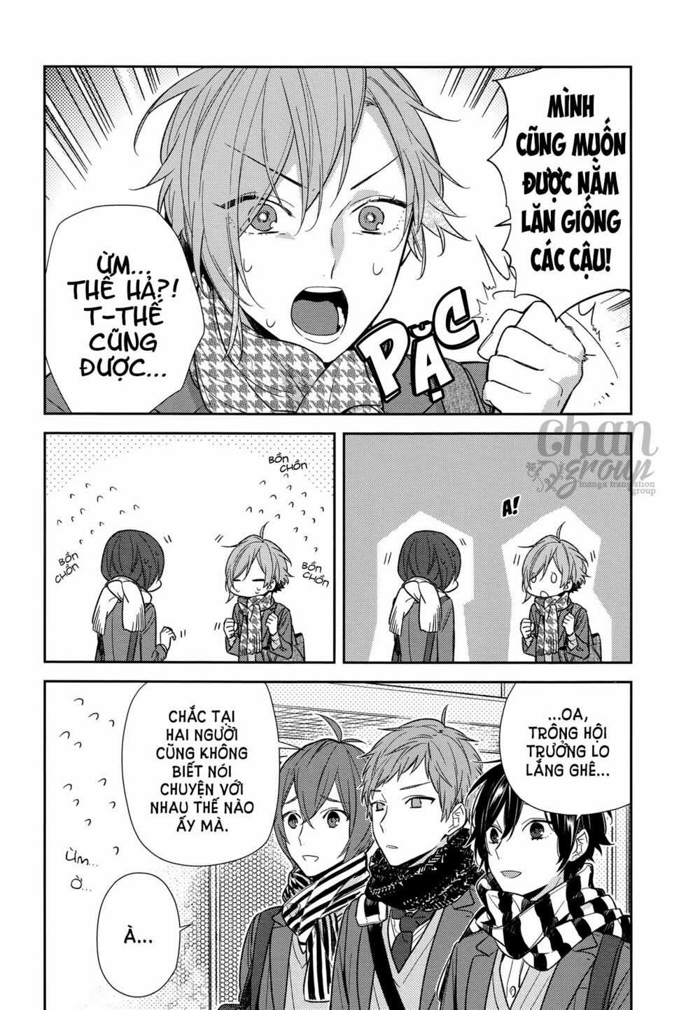 Horimiya Chapter 87: - Khoảng cách trang 2