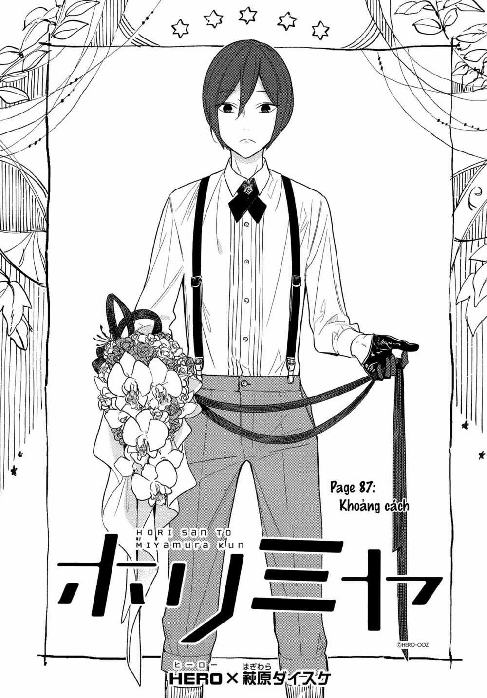 Horimiya Chapter 87: - Khoảng cách trang 3