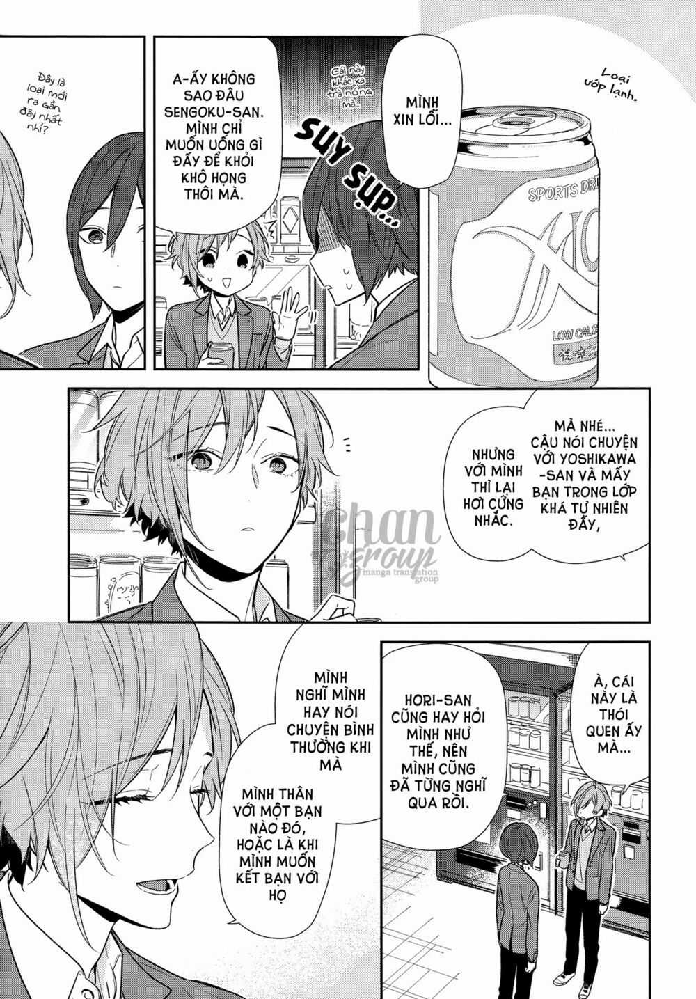 Horimiya Chapter 87: - Khoảng cách trang 5