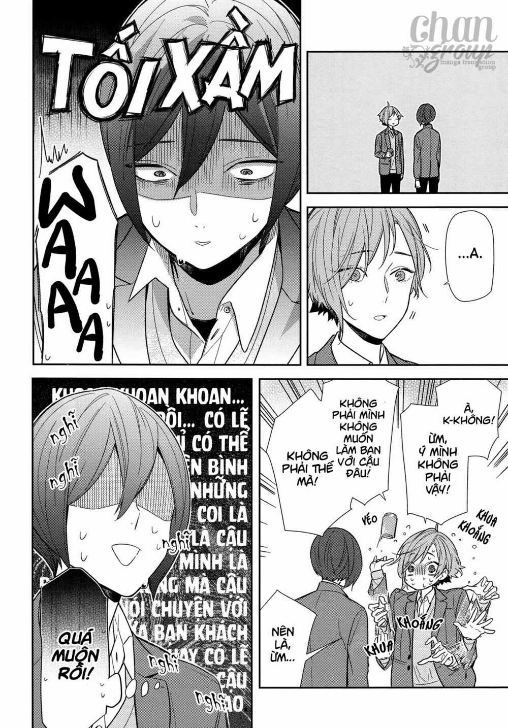 Horimiya Chapter 87: - Khoảng cách trang 6