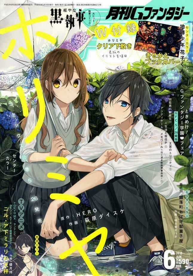 Horimiya Chapter 91 trang 2