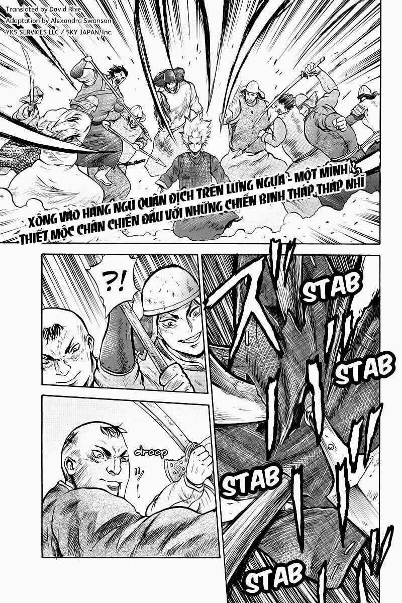 Horizon (OKADA Takuya) Chapter 10 trang 1