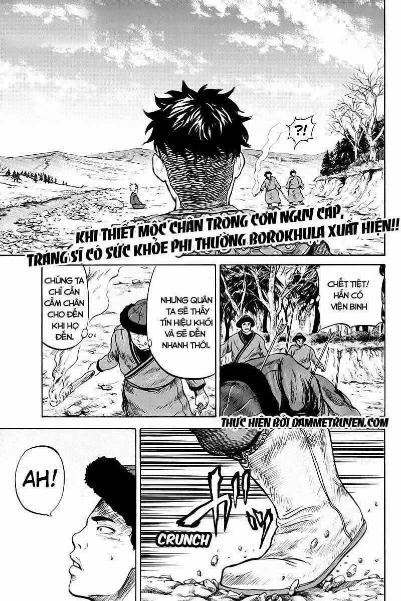 Horizon (OKADA Takuya) Chapter 15 trang 1
