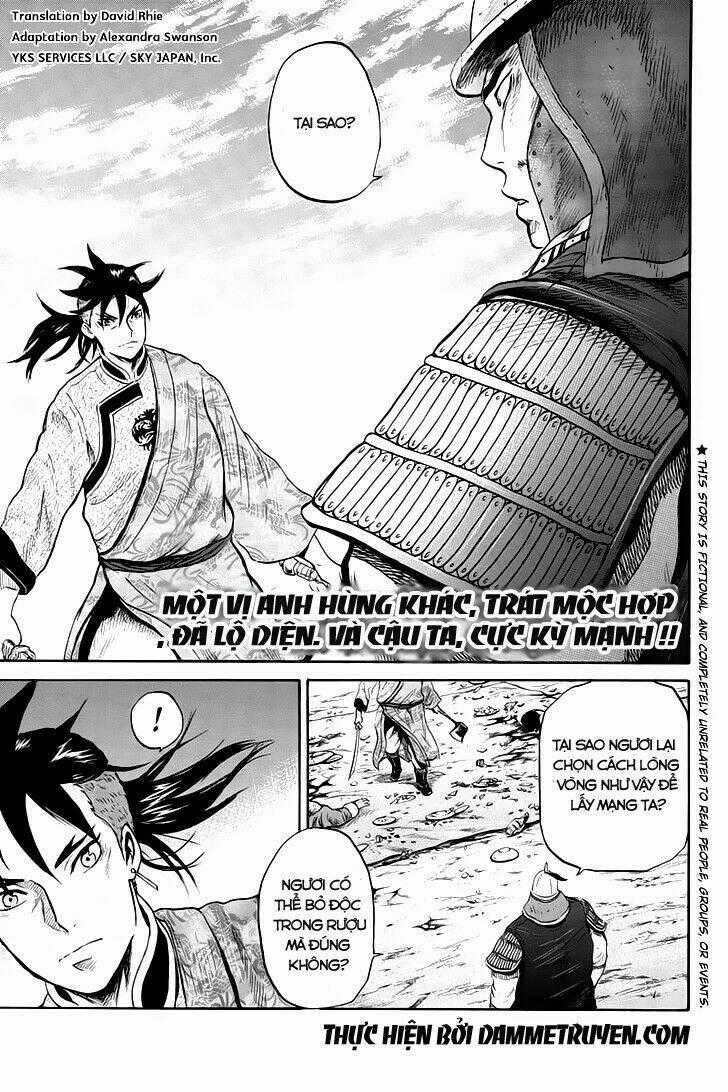 Horizon (OKADA Takuya) Chapter 23 trang 1