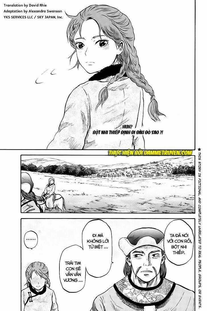 Horizon (OKADA Takuya) Chapter 24 trang 1