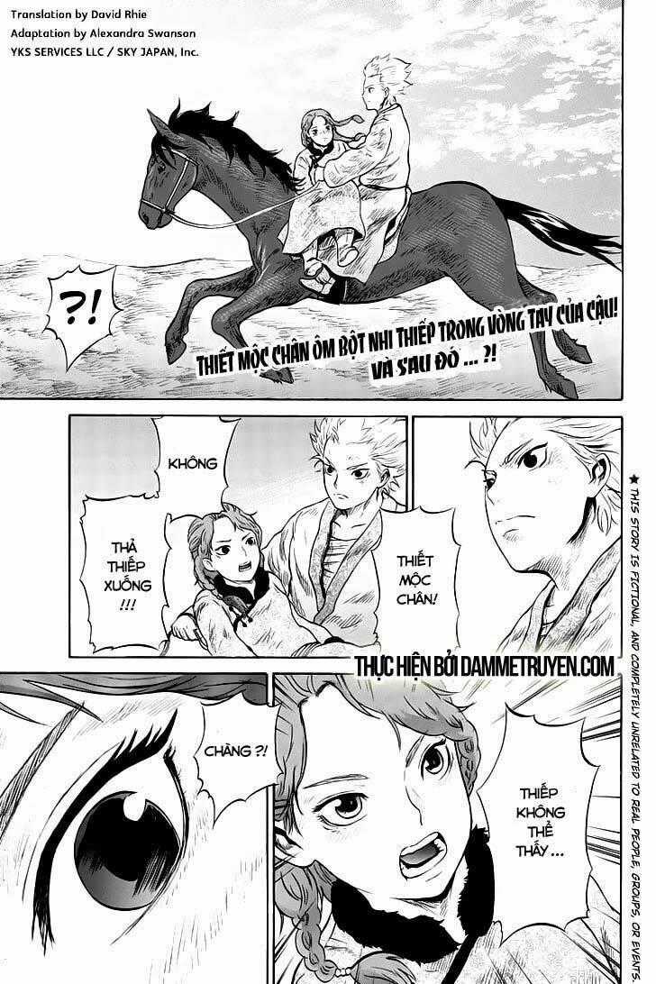 Horizon (OKADA Takuya) Chapter 25 trang 1