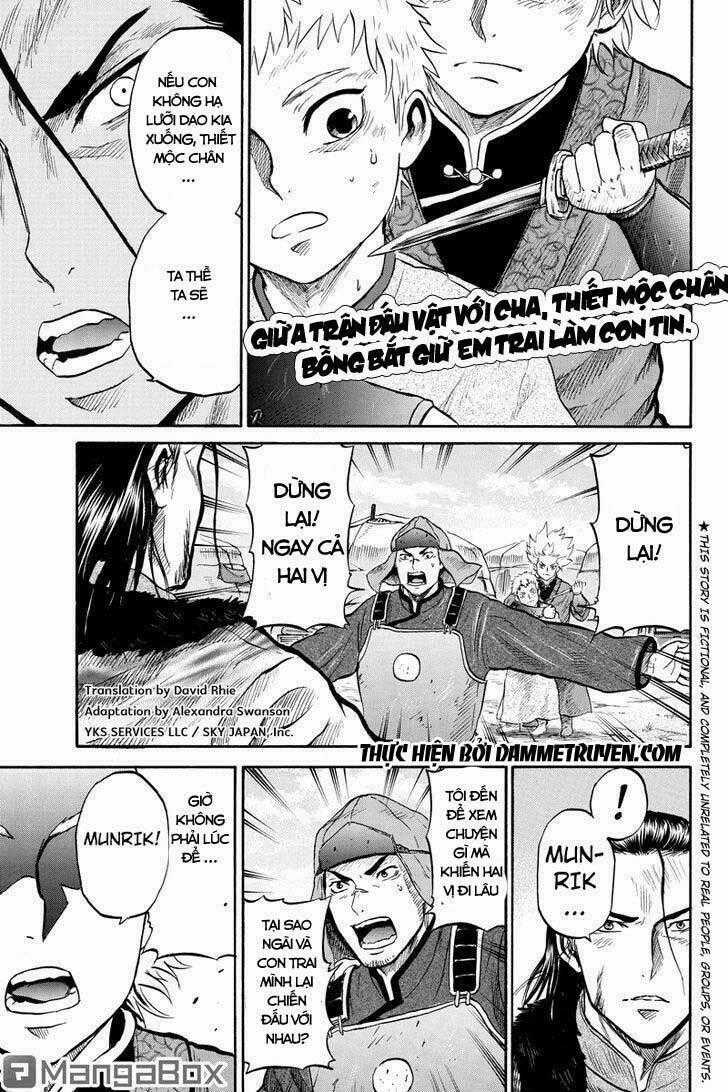 Horizon (OKADA Takuya) Chapter 28 trang 1
