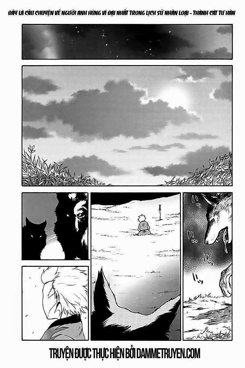 Horizon (OKADA Takuya) Chapter 3 trang 1
