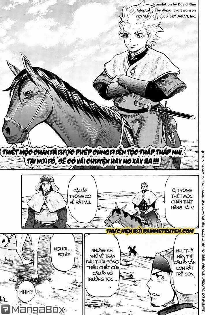 Horizon (OKADA Takuya) Chapter 30 trang 1
