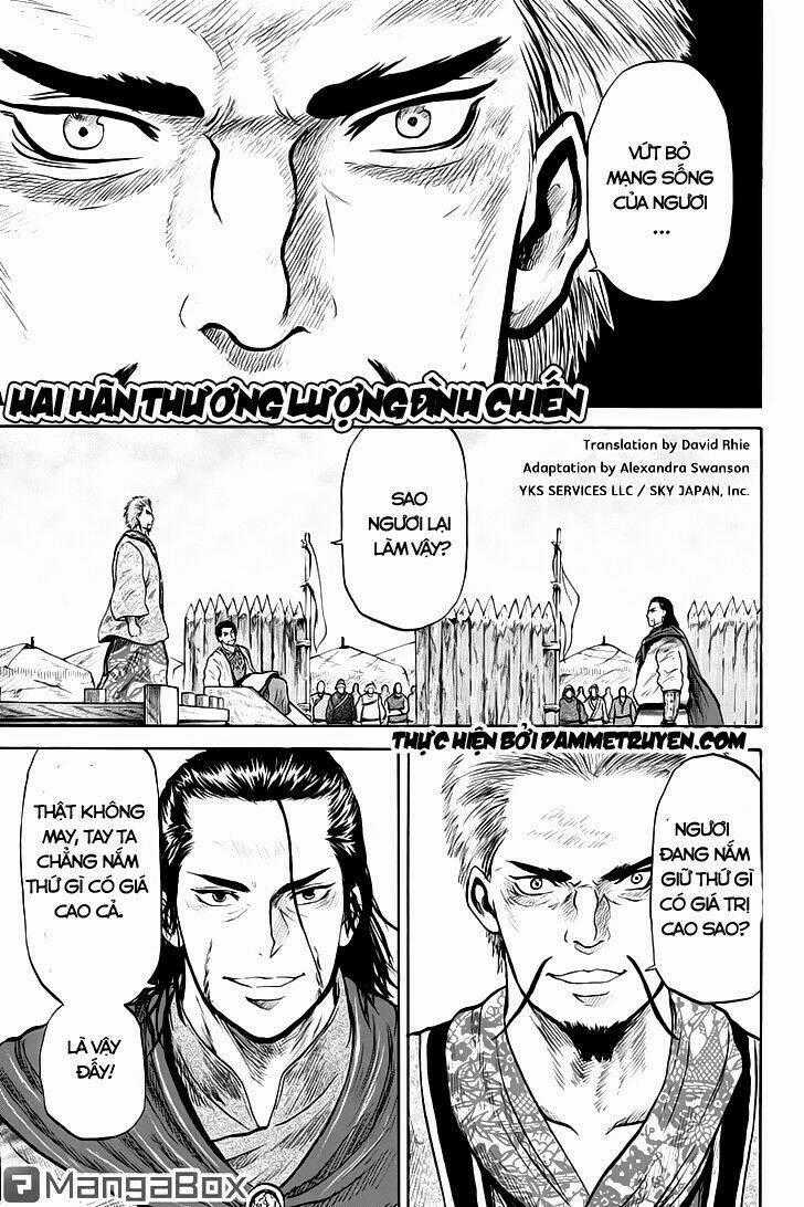 Horizon (OKADA Takuya) Chapter 32 trang 1