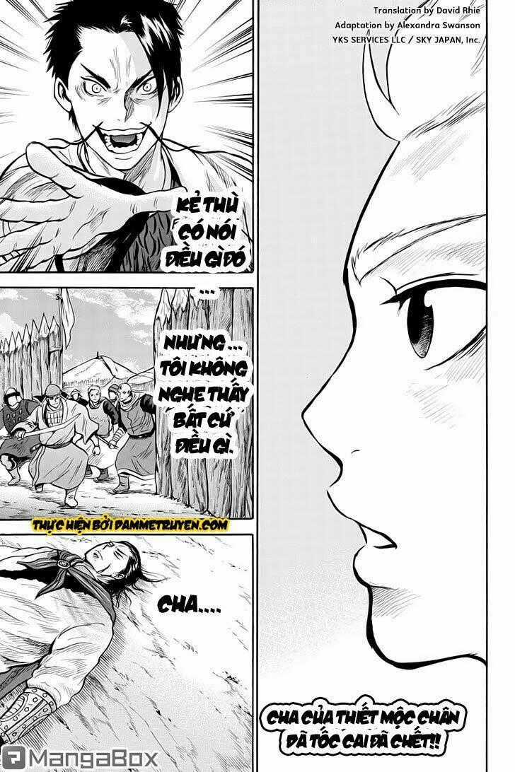 Horizon (OKADA Takuya) Chapter 33 trang 1