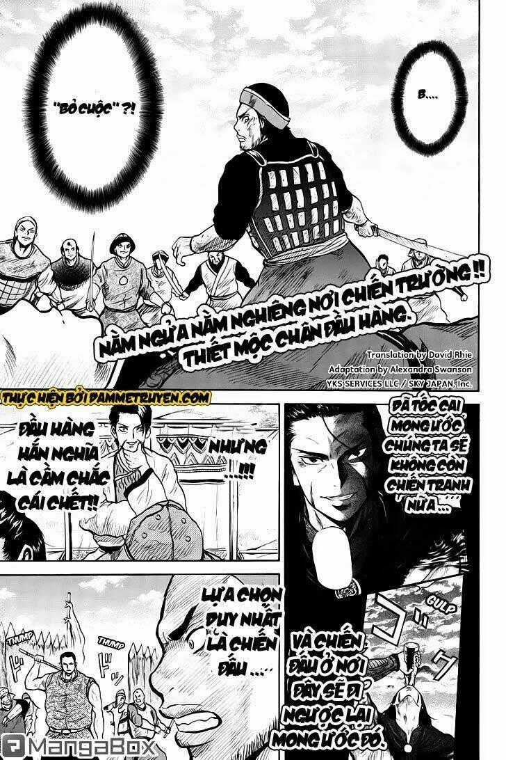 Horizon (OKADA Takuya) Chapter 34 trang 1