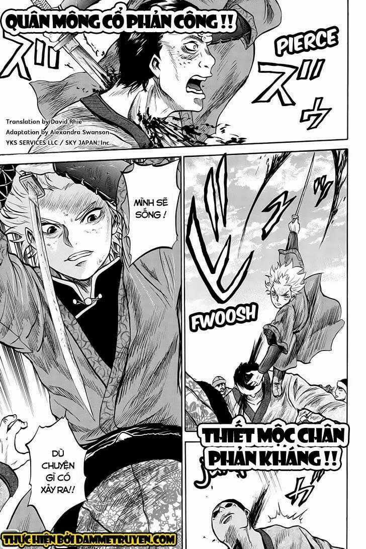 Horizon (OKADA Takuya) Chapter 36 trang 1