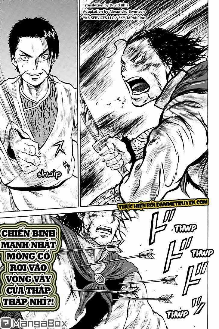 Horizon (OKADA Takuya) Chapter 37 trang 1