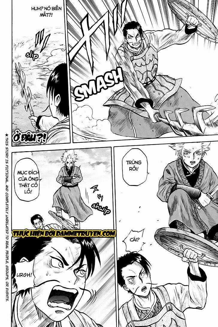Horizon (OKADA Takuya) Chapter 40 trang 1