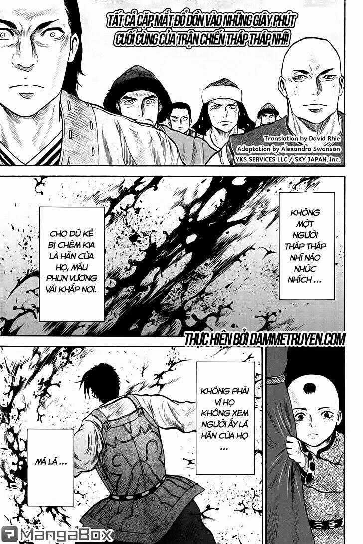 Horizon (OKADA Takuya) Chapter 41 trang 1
