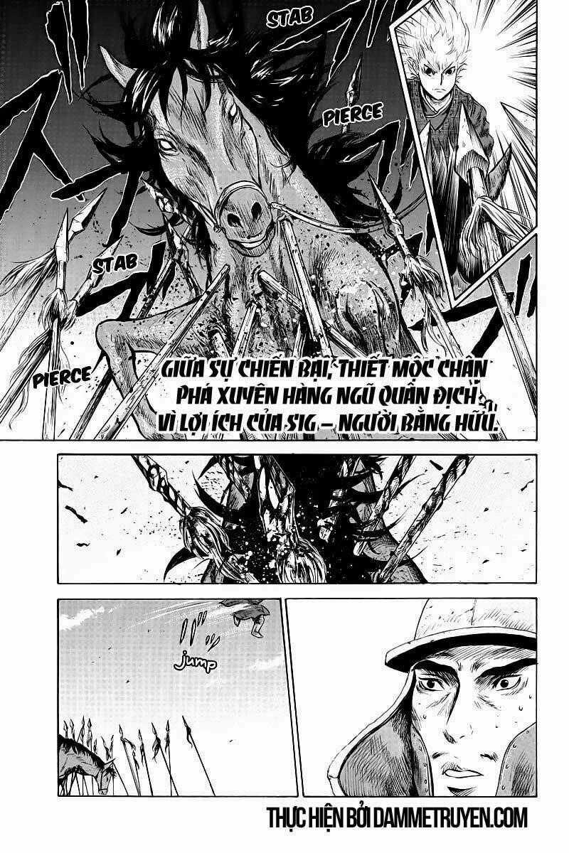Horizon (OKADA Takuya) Chapter 9 trang 1