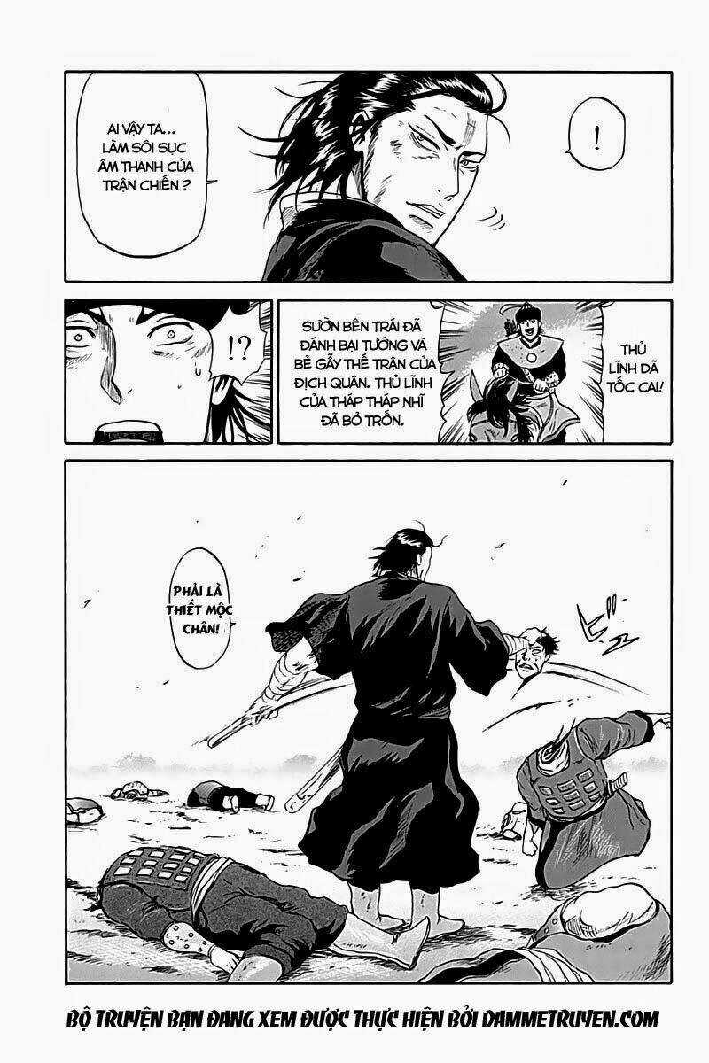 Horizon Chapter 1 trang 14