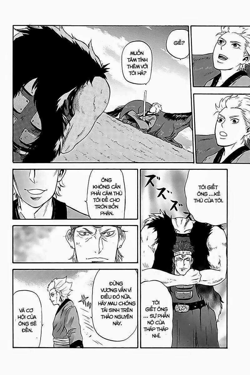 Horizon Chapter 1 trang 17