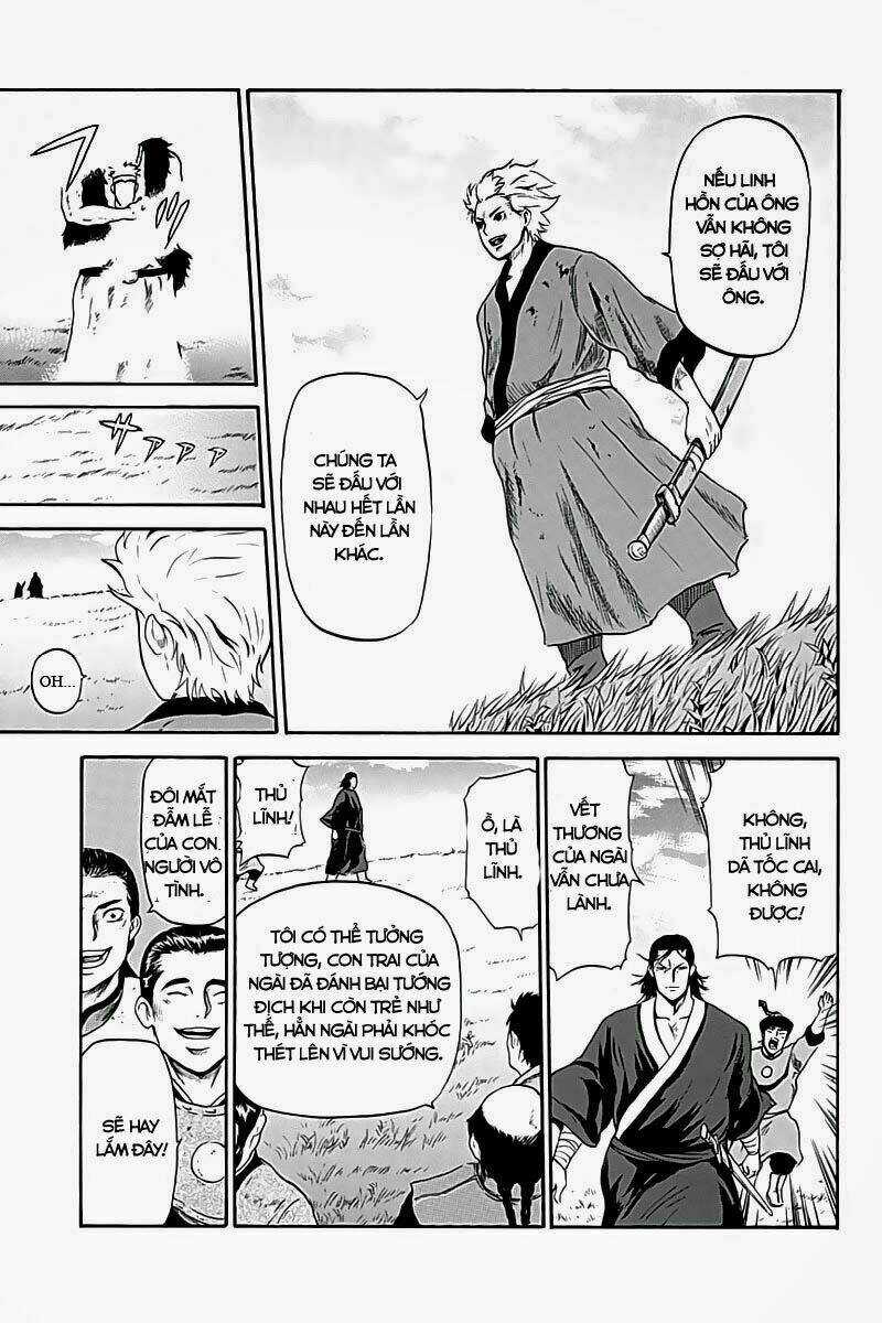 Horizon Chapter 1 trang 18