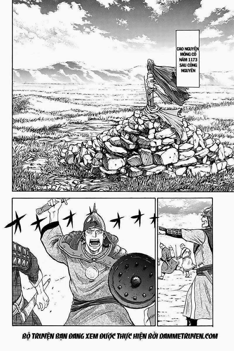 Horizon Chapter 1 trang 5