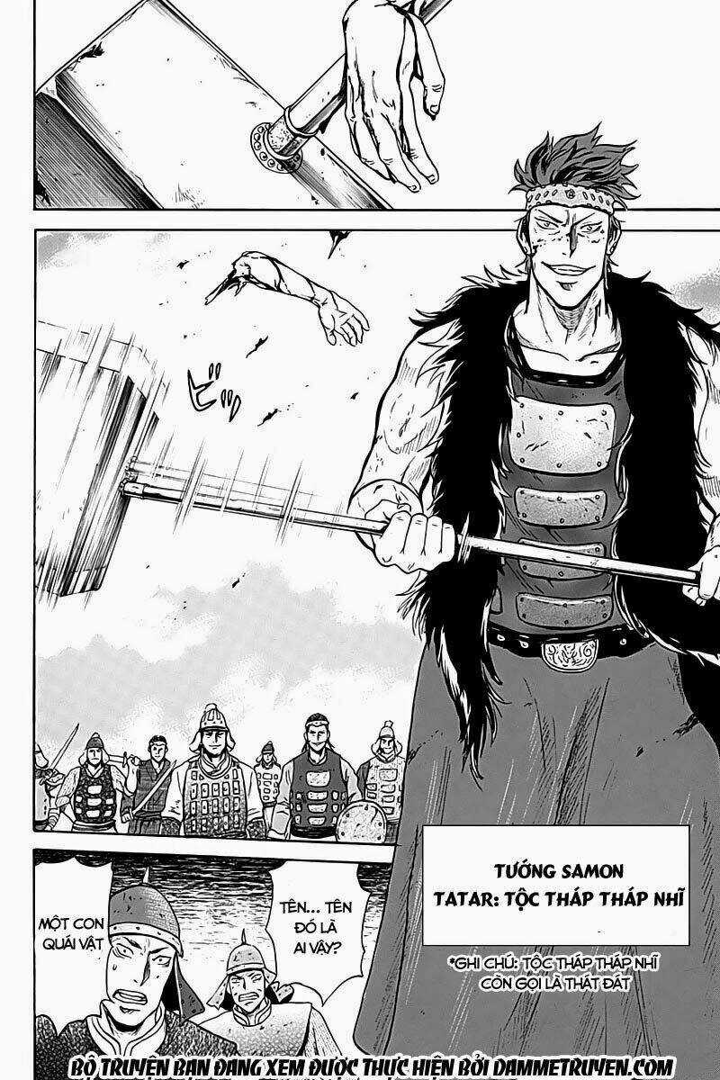 Horizon Chapter 1 trang 7