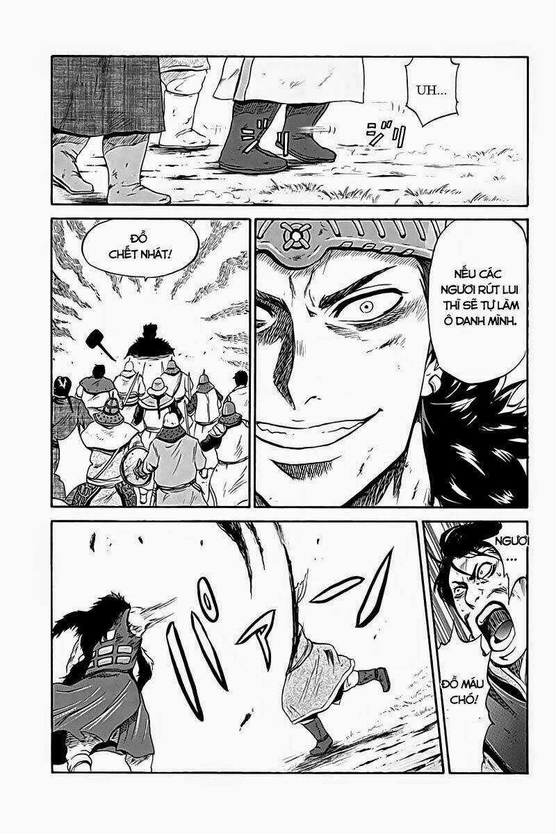 Horizon Chapter 1 trang 8