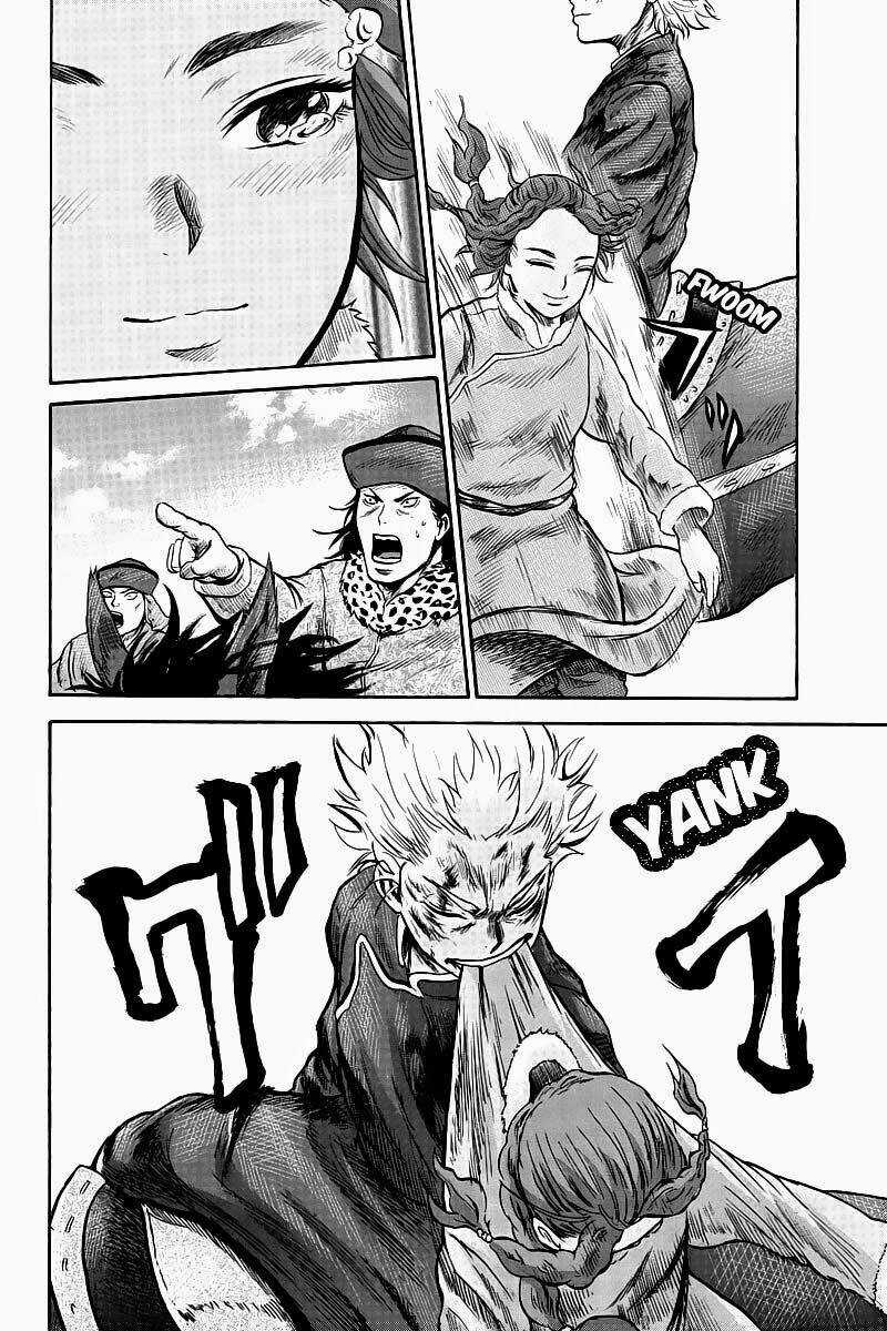 Horizon Chapter 12 trang 7