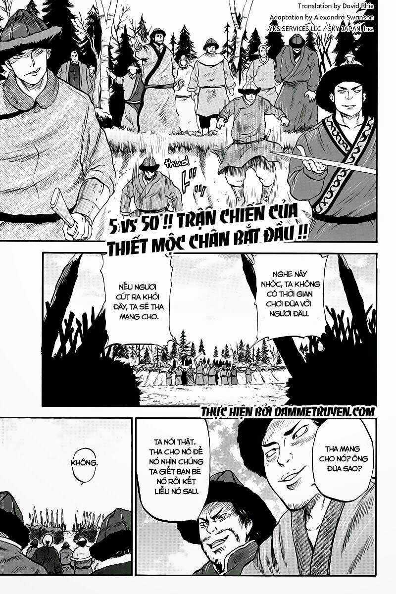 Horizon Chapter 16 trang 0
